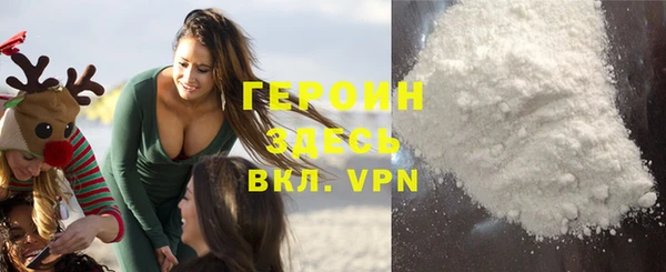 ECSTASY Вязники
