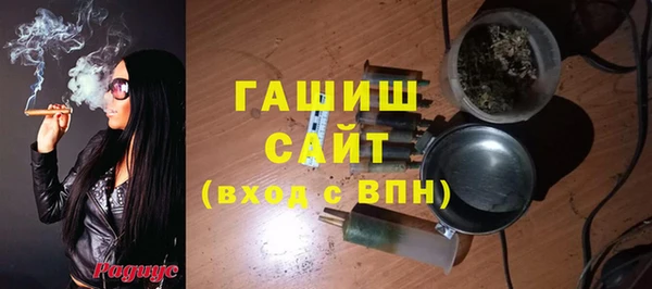ECSTASY Вязники
