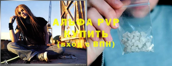 ECSTASY Вязники
