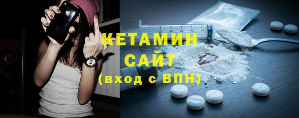 ECSTASY Вязники