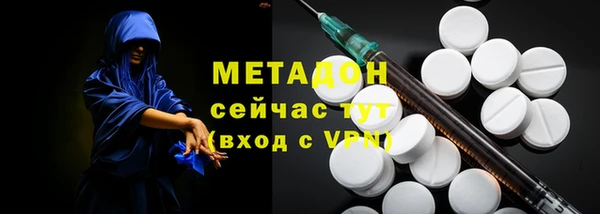 ECSTASY Вязники