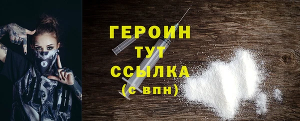 ECSTASY Вязники