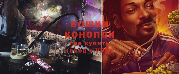 альфа пвп Вяземский