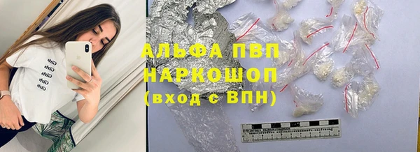ECSTASY Вязники