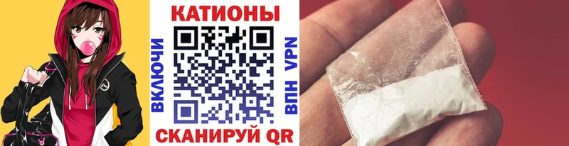Мефедрон кристаллы  сайты даркнета какой сайт  Омск  наркотики  blacksprut вход 