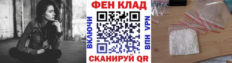Первитин мет ОМГ ОМГ Омск